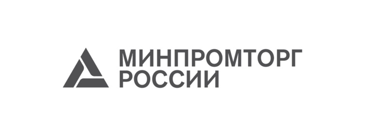 Всероссийский конкурс «Торговля России»